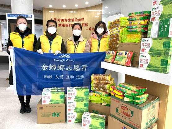 永利集团·yl8cc(中国游)官方网站