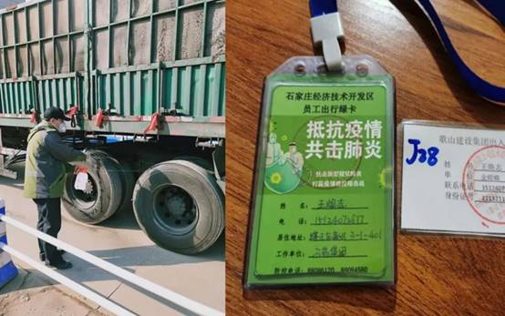 永利集团·yl8cc(中国游)官方网站