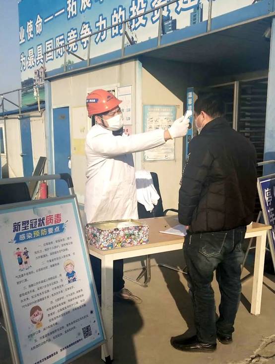 永利集团·yl8cc(中国游)官方网站