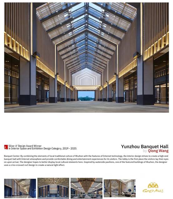 永利集团·yl8cc(中国游)官方网站