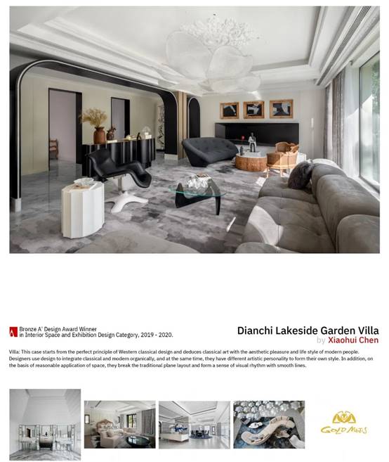 永利集团·yl8cc(中国游)官方网站