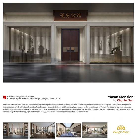 永利集团·yl8cc(中国游)官方网站