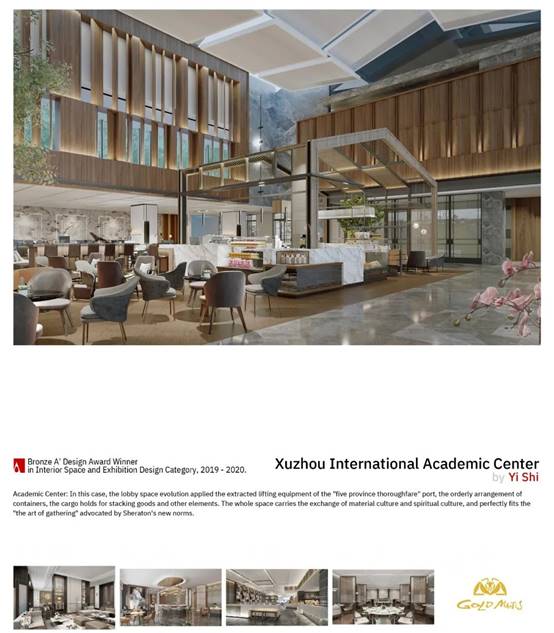 永利集团·yl8cc(中国游)官方网站