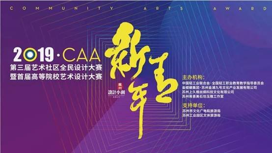 永利集团·yl8cc(中国游)官方网站