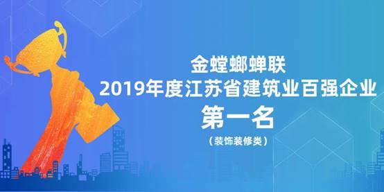 永利集团·yl8cc(中国游)官方网站