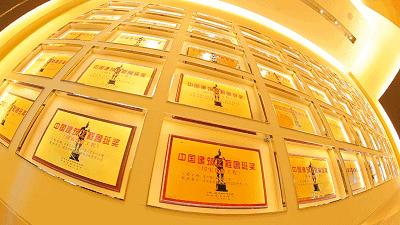 永利集团·yl8cc(中国游)官方网站