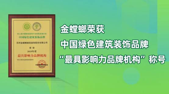 永利集团·yl8cc(中国游)官方网站