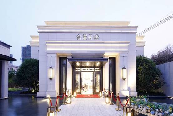 永利集团·yl8cc(中国游)官方网站