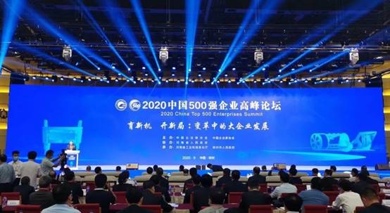 永利集团·yl8cc(中国游)官方网站