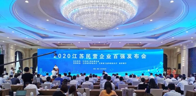 永利集团·yl8cc(中国游)官方网站