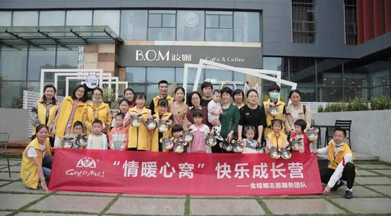 永利集团·yl8cc(中国游)官方网站