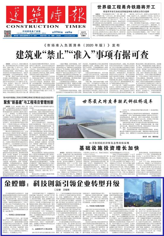 永利集团·yl8cc(中国游)官方网站