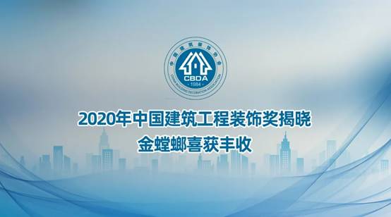 永利集团·yl8cc(中国游)官方网站