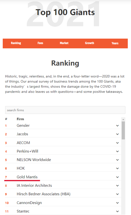 永利集团·yl8cc(中国游)官方网站