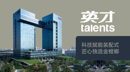 永利集团·yl8cc(中国游)官方网站