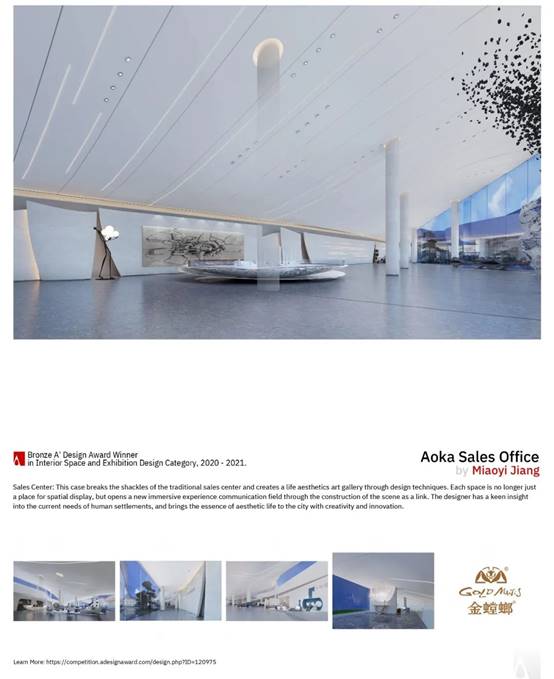 永利集团·yl8cc(中国游)官方网站