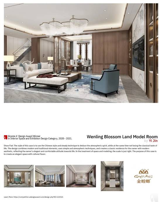 永利集团·yl8cc(中国游)官方网站