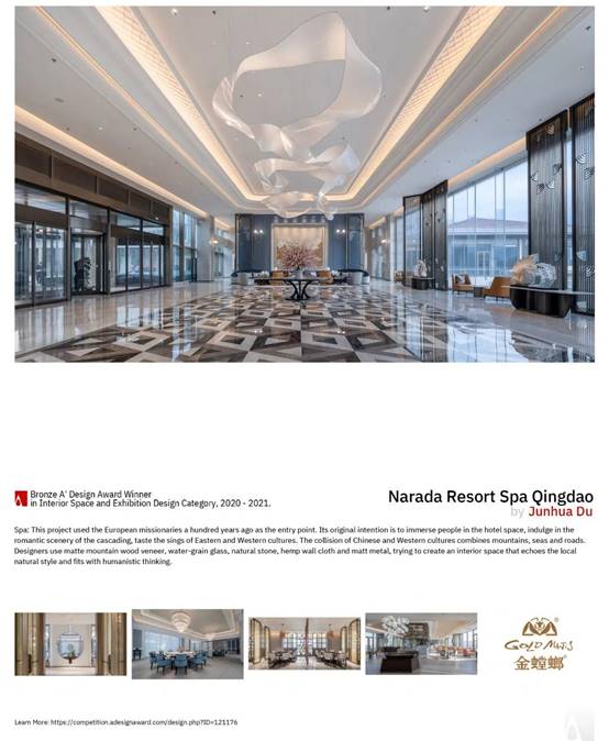 永利集团·yl8cc(中国游)官方网站