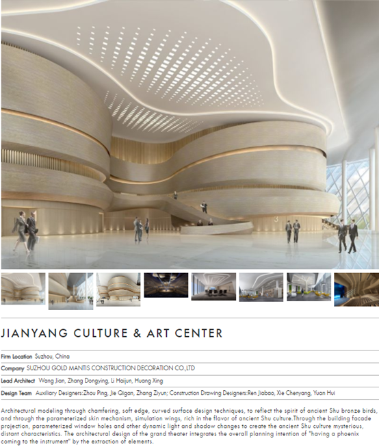 永利集团·yl8cc(中国游)官方网站