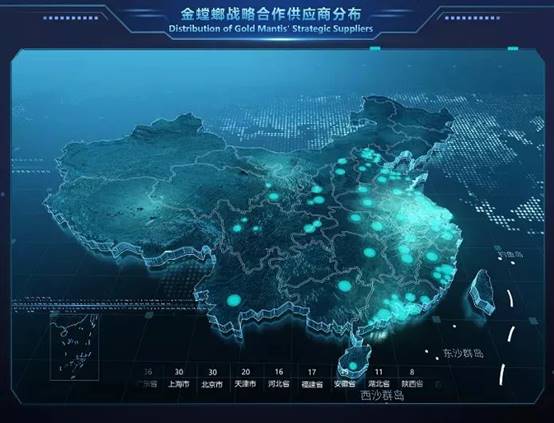 永利集团·yl8cc(中国游)官方网站