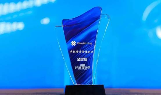 永利集团·yl8cc(中国游)官方网站