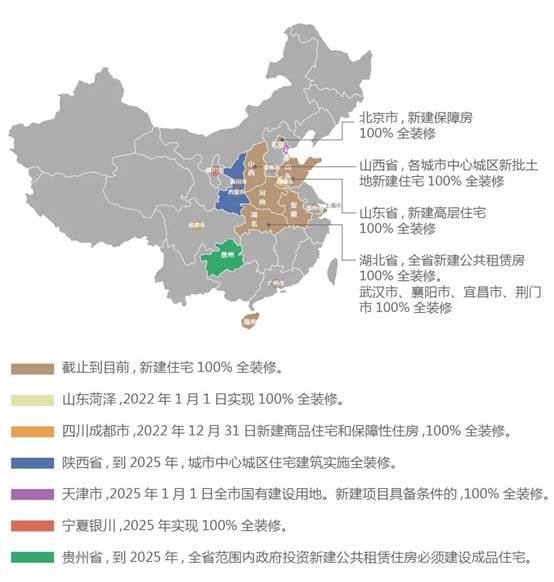 永利集团·yl8cc(中国游)官方网站