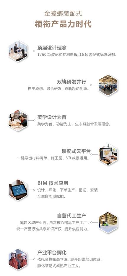 永利集团·yl8cc(中国游)官方网站