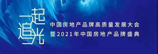 永利集团·yl8cc(中国游)官方网站