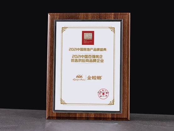 永利集团·yl8cc(中国游)官方网站