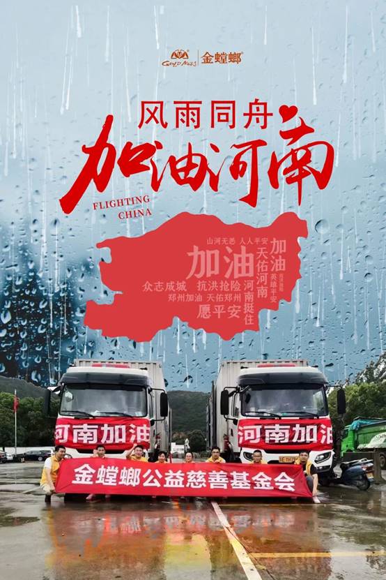 永利集团·yl8cc(中国游)官方网站