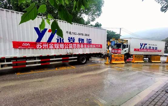 永利集团·yl8cc(中国游)官方网站