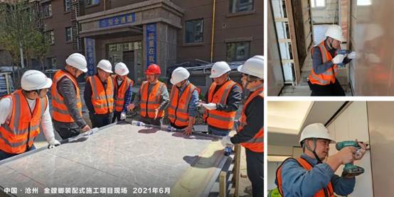 永利集团·yl8cc(中国游)官方网站