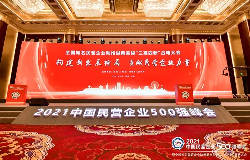 永利集团·yl8cc(中国游)官方网站