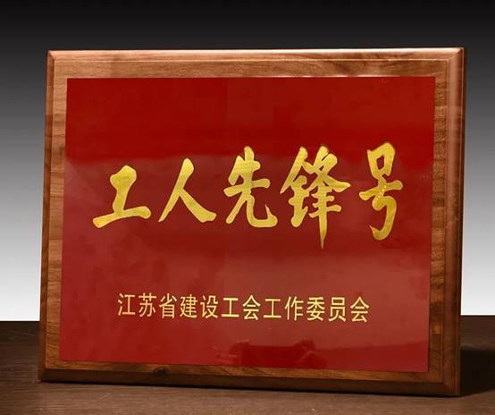 永利集团·yl8cc(中国游)官方网站