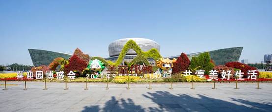 永利集团·yl8cc(中国游)官方网站