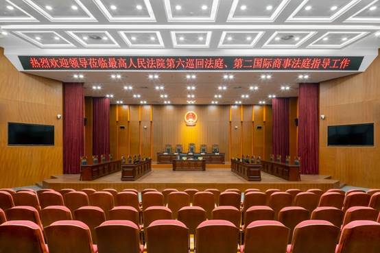 永利集团·yl8cc(中国游)官方网站