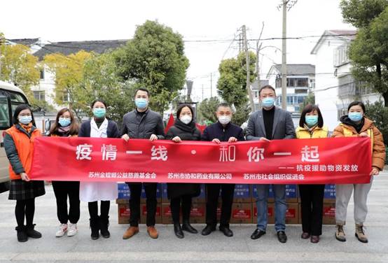 永利集团·yl8cc(中国游)官方网站