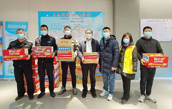 永利集团·yl8cc(中国游)官方网站