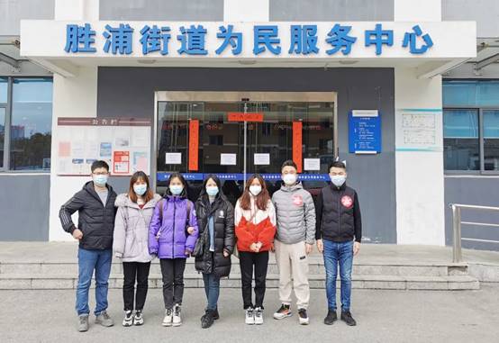 永利集团·yl8cc(中国游)官方网站