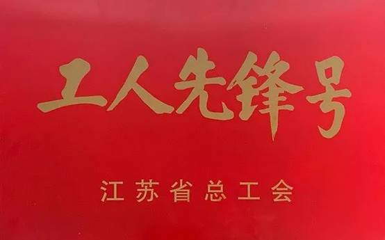 永利集团·yl8cc(中国游)官方网站