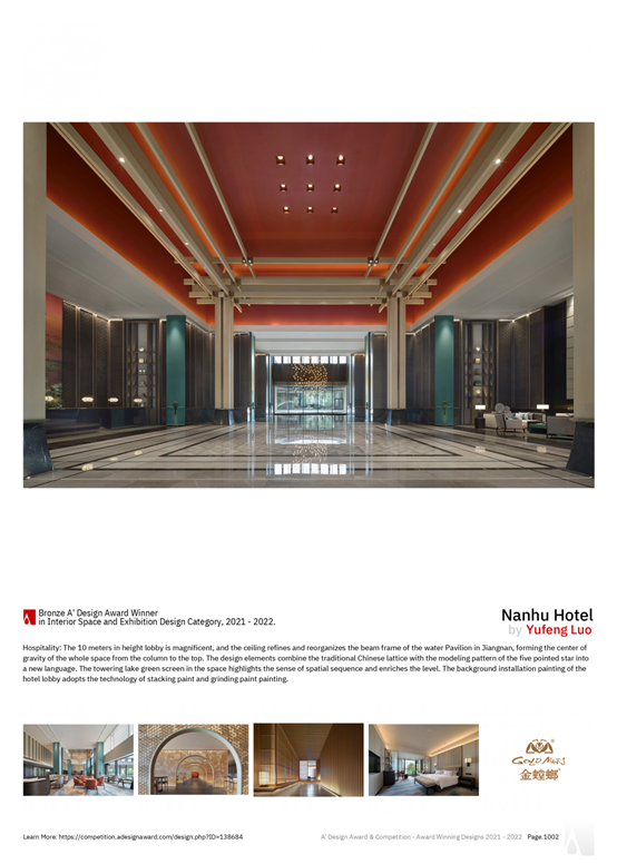 永利集团·yl8cc(中国游)官方网站