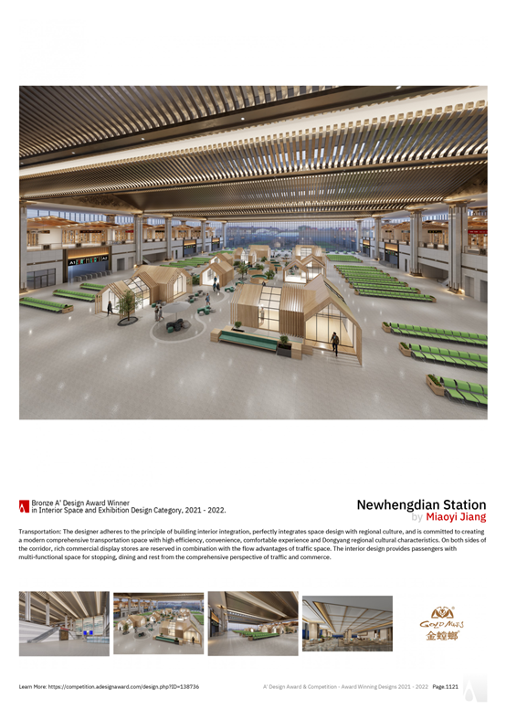 永利集团·yl8cc(中国游)官方网站