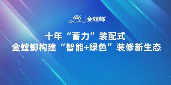永利集团·yl8cc(中国游)官方网站