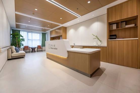 永利集团·yl8cc(中国游)官方网站