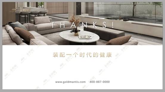 永利集团·yl8cc(中国游)官方网站