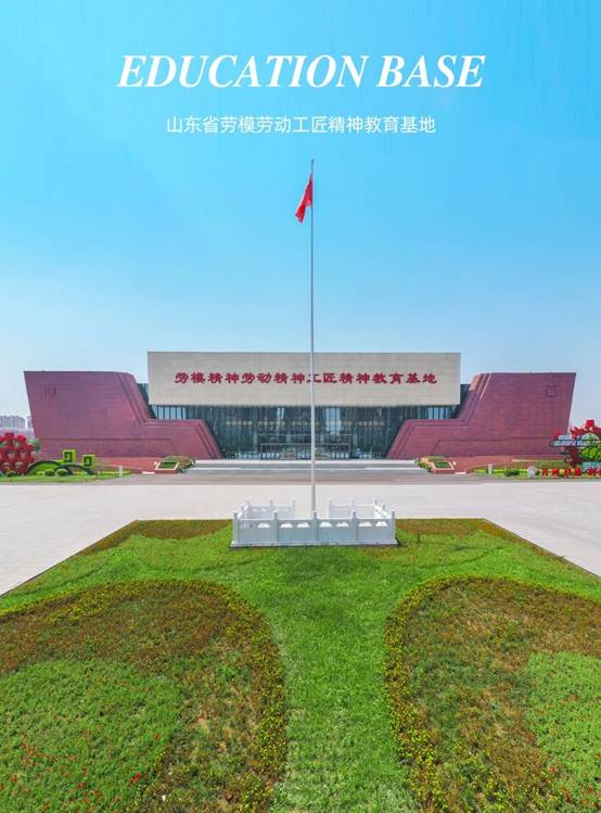 永利集团·yl8cc(中国游)官方网站