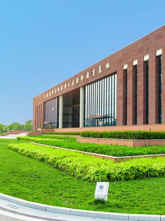 永利集团·yl8cc(中国游)官方网站