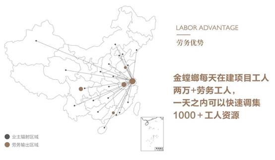 永利集团·yl8cc(中国游)官方网站