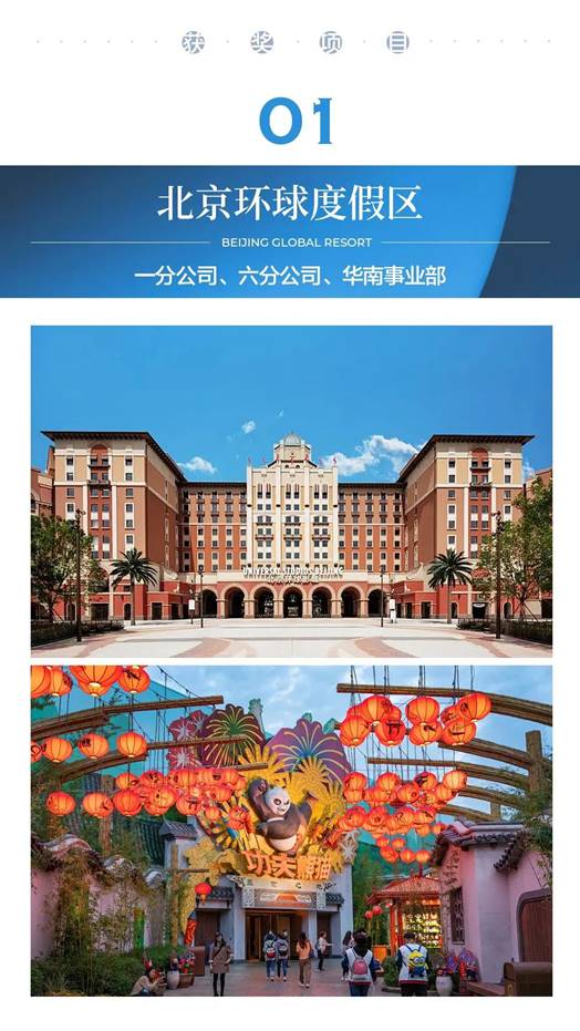 永利集团·yl8cc(中国游)官方网站