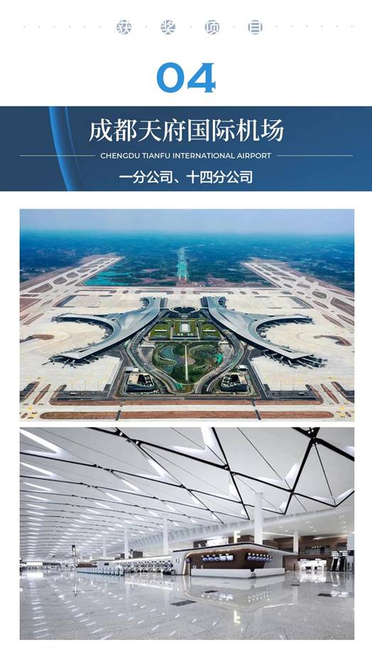 永利集团·yl8cc(中国游)官方网站